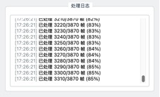 文本  AI 生成的内容可能不正确。